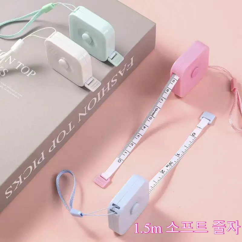 1.5m/60Inch Plastic Tape Measu - Body Jewelry Measurements review and price