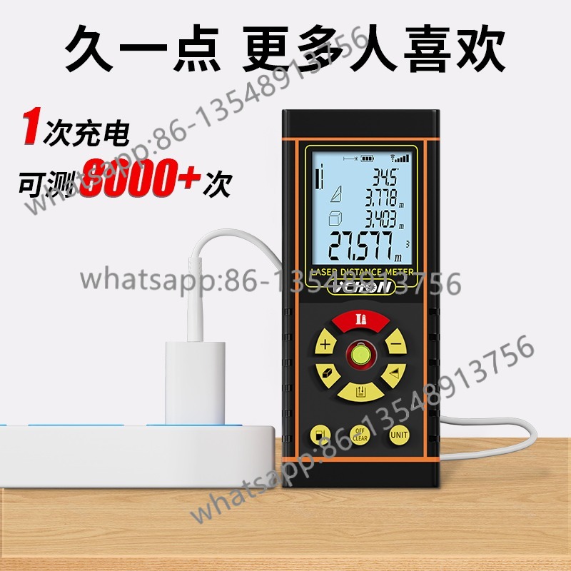 Handheld rangefinder Infrared  - Body Jewelry Measurements review and price