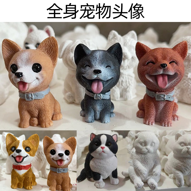Custom 3D Pet Photo Jewelry Cu - Body Jewelry Ideas review and price
